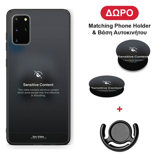 Sensitive Content - Samsung Galaxy S20+ θήκη + Δώρο Phone Holder & Βάση Αυτοκινήτου