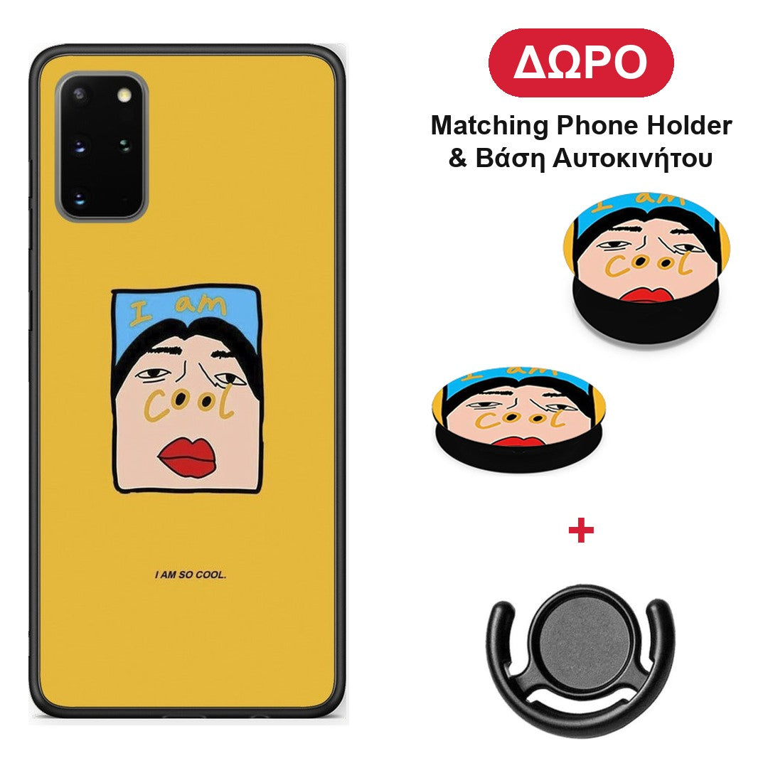 So Cool - Samsung Galaxy S20+ θήκη + Δώρο Phone Holder & Βάση Αυτοκινήτου
