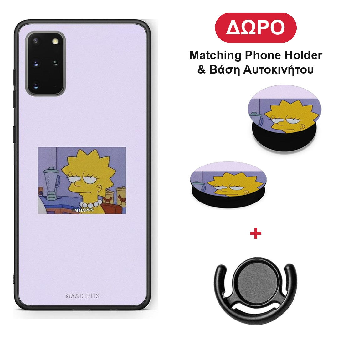 So Happy - Samsung Galaxy S20+ θήκη + Δώρο Phone Holder & Βάση Αυτοκινήτου