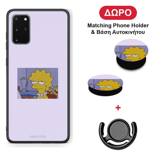 So Happy - Samsung Galaxy S20+ θήκη + Δώρο Phone Holder & Βάση Αυτοκινήτου