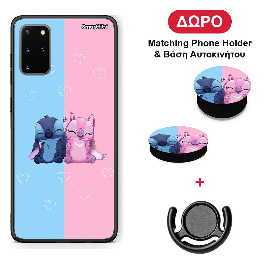 Stitch And Angel - Samsung Galaxy S20+ θήκη + Δώρο Phone Holder & Βάση Αυτοκινήτου