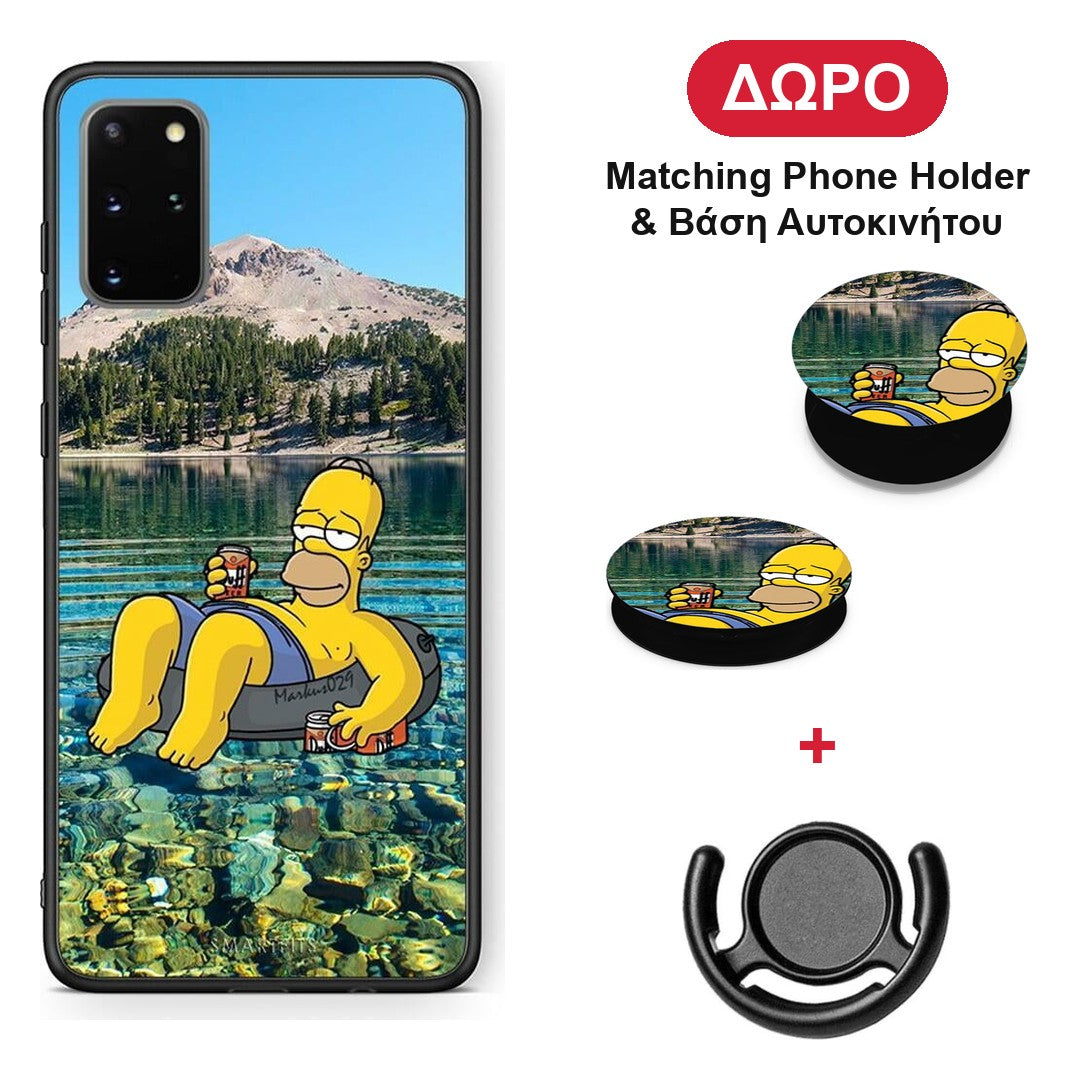 Summer Happiness - Samsung Galaxy S20+ θήκη + Δώρο Phone Holder & Βάση Αυτοκινήτου