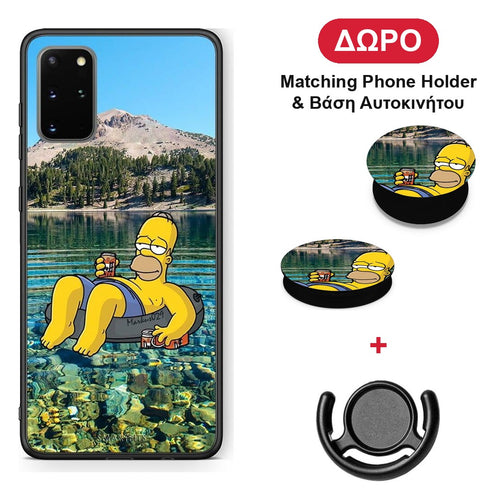 Summer Happiness - Samsung Galaxy S20+ θήκη + Δώρο Phone Holder & Βάση Αυτοκινήτου