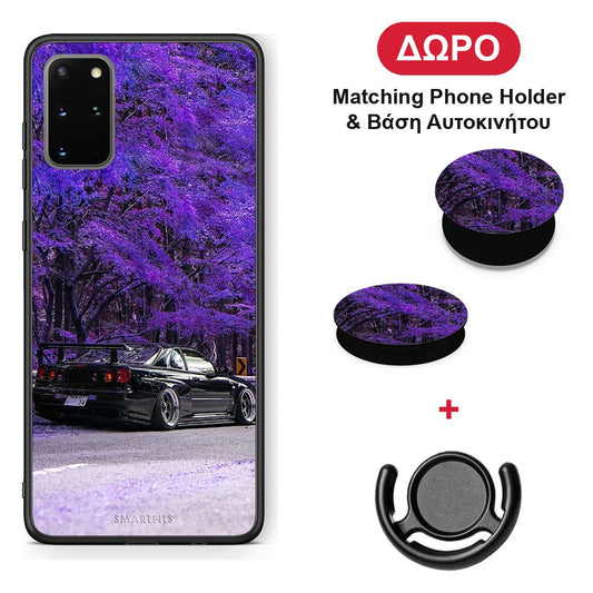Super Car - Samsung Galaxy S20+ θήκη + Δώρο Phone Holder & Βάση Αυτοκινήτου