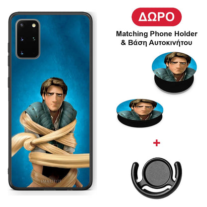 Tangled 1 - Samsung Galaxy S20+ θήκη + Δώρο Phone Holder & Βάση Αυτοκινήτου