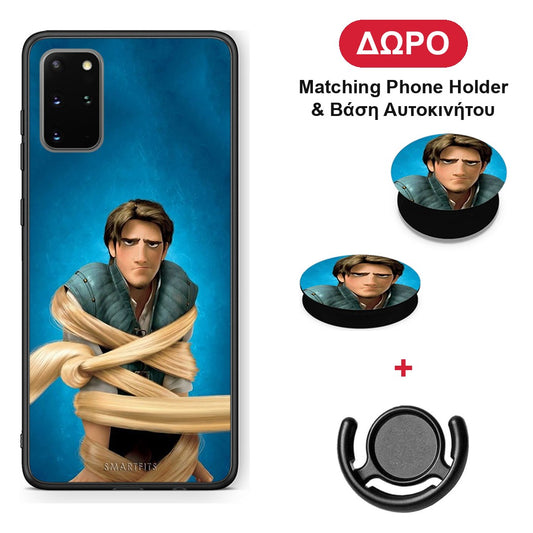 Tangled 1 - Samsung Galaxy S20+ θήκη + Δώρο Phone Holder & Βάση Αυτοκινήτου