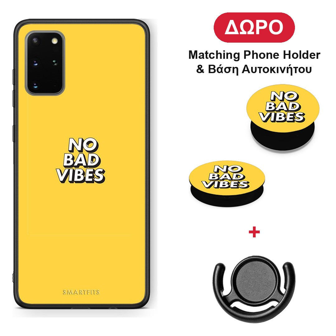 Text Vibes - Samsung Galaxy S20+ θήκη + Δώρο Phone Holder & Βάση Αυτοκινήτου