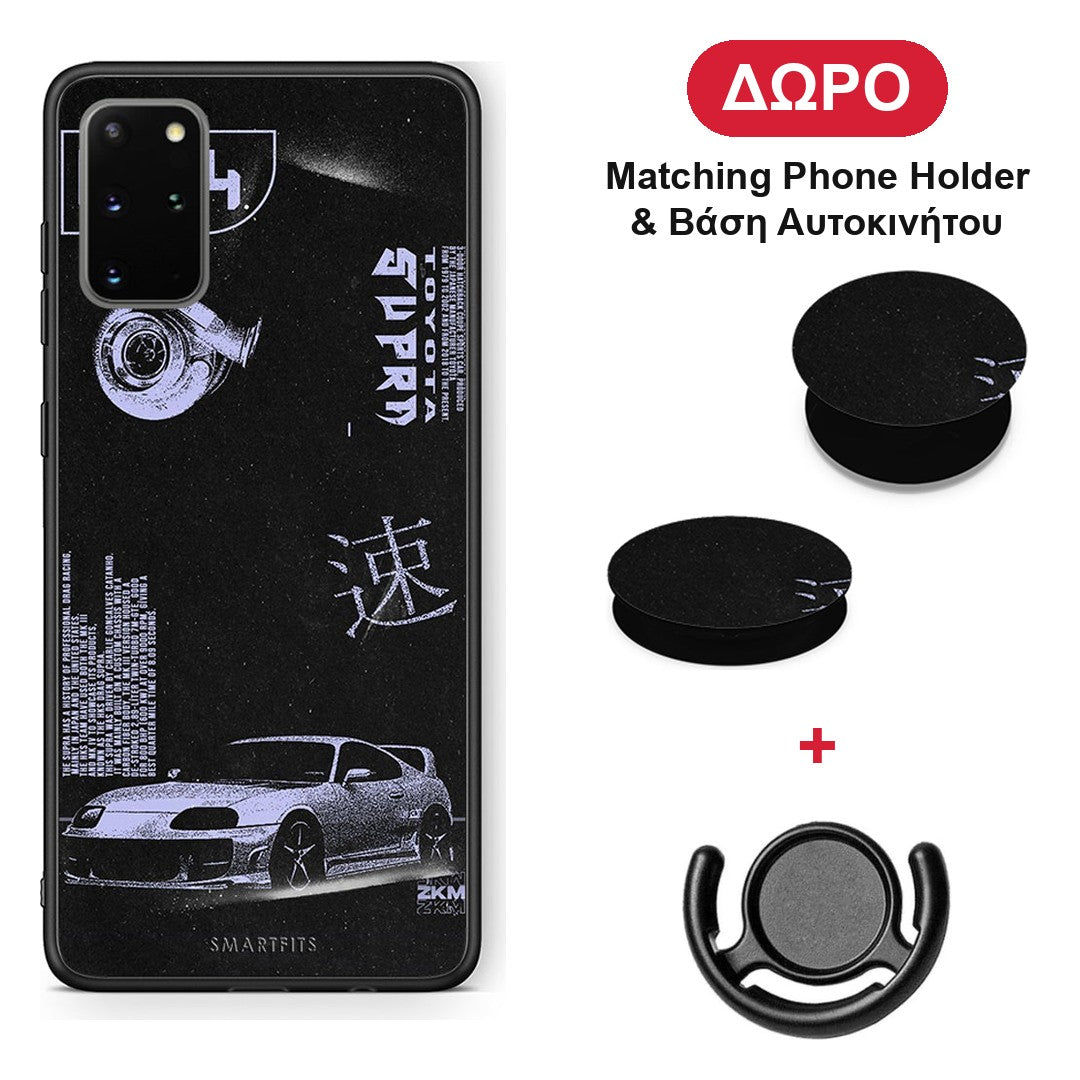 Tokyo Drift - Samsung Galaxy S20+ θήκη + Δώρο Phone Holder & Βάση Αυτοκινήτου