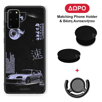 Tokyo Drift - Samsung Galaxy S20+ θήκη + Δώρο Phone Holder & Βάση Αυτοκινήτου
