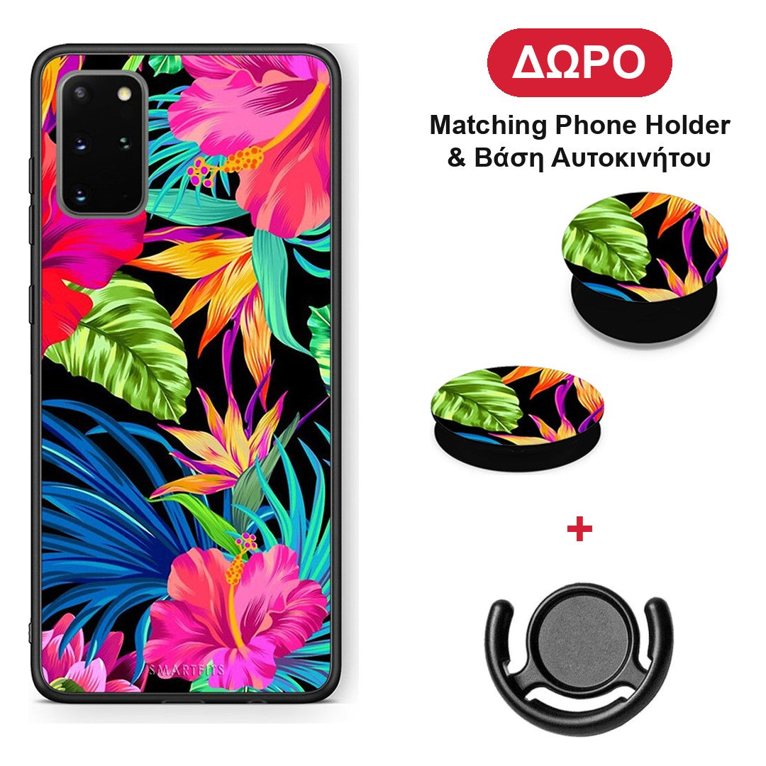 Tropical Flowers - Samsung Galaxy S20+ θήκη + Δώρο Phone Holder & Βάση Αυτοκινήτου