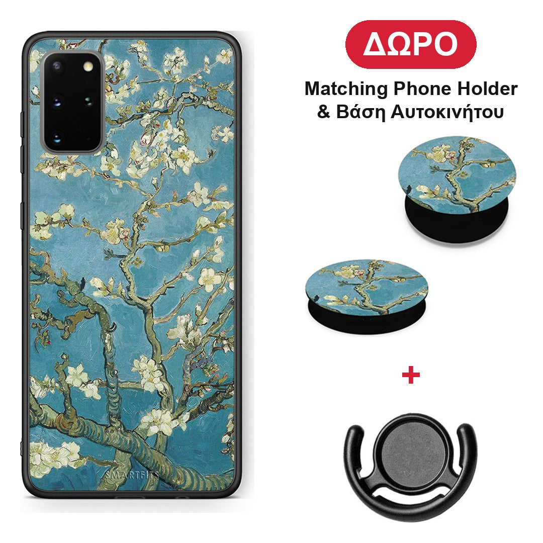 White Blossoms - Samsung Galaxy S20+ θήκη + Δώρο Phone Holder & Βάση Αυτοκινήτου