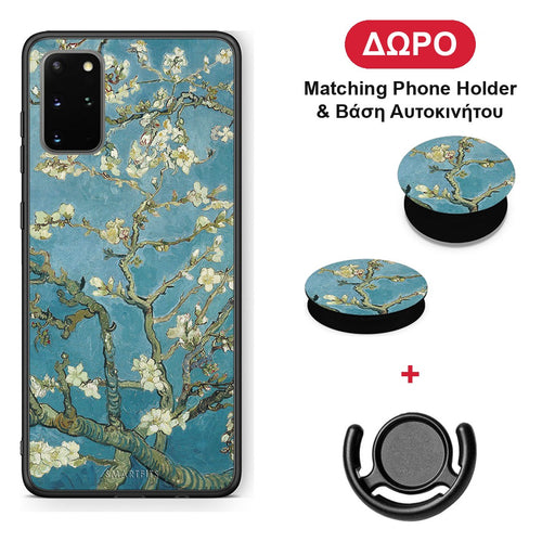 White Blossoms - Samsung Galaxy S20+ θήκη + Δώρο Phone Holder & Βάση Αυτοκινήτου