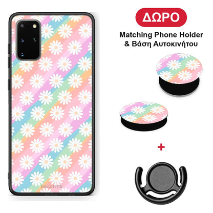 White Daisies - Samsung Galaxy S20+ θήκη + Δώρο Phone Holder & Βάση Αυτοκινήτου