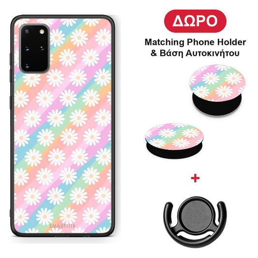White Daisies - Samsung Galaxy S20+ θήκη + Δώρο Phone Holder & Βάση Αυτοκινήτου