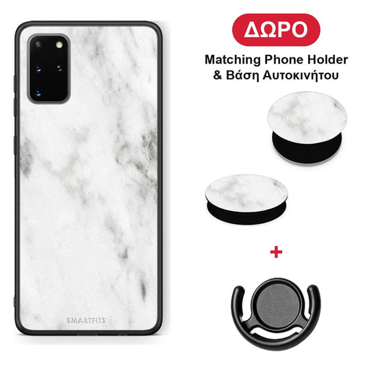 Marble White - Samsung Galaxy S20+ θήκη + Δώρο Phone Holder & Βάση Αυτοκινήτου