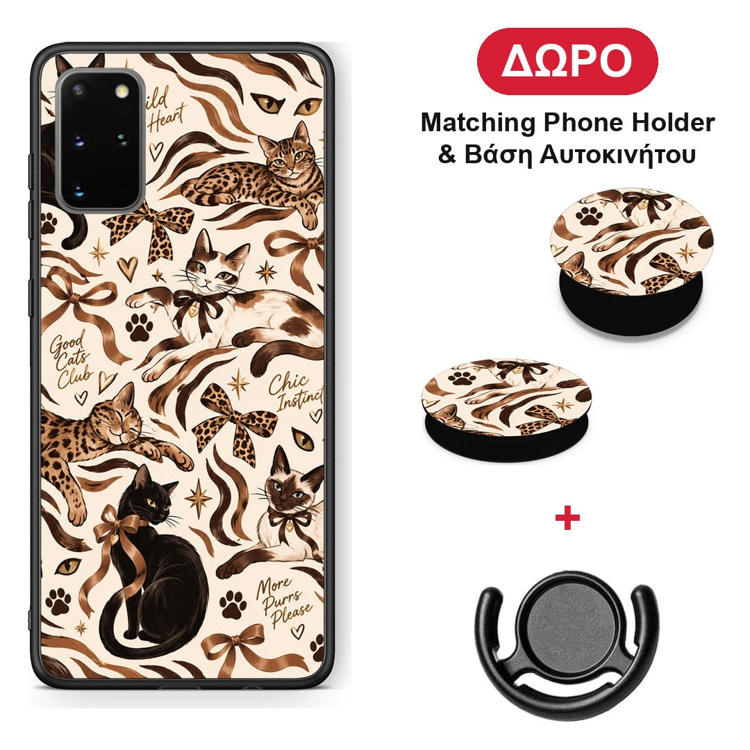 Wild Cats and Animal Print Collage - Samsung Galaxy S20+ θήκη + Δώρο Phone Holder & Βάση Αυτοκινήτου
