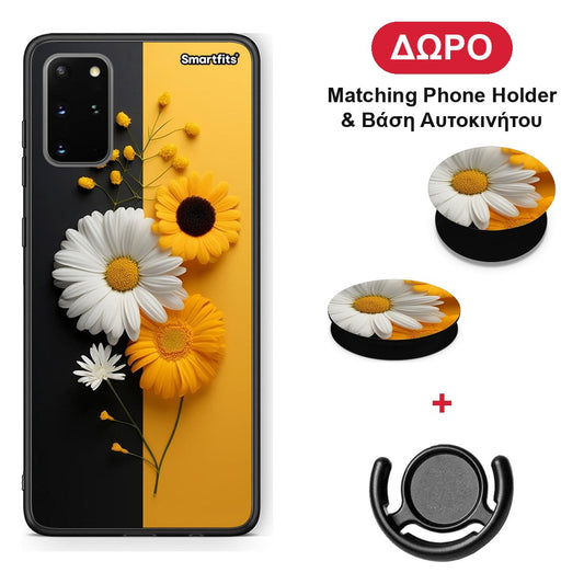 Yellow Daisies - Samsung Galaxy S20+ θήκη + Δώρο Phone Holder & Βάση Αυτοκινήτου