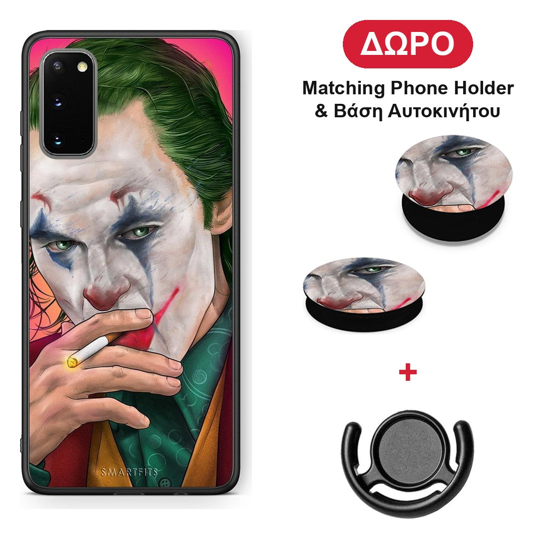 PopArt JokesOnU - Samsung Galaxy S20 θήκη + Δώρο Phone Holder & Βάση Αυτοκινήτου