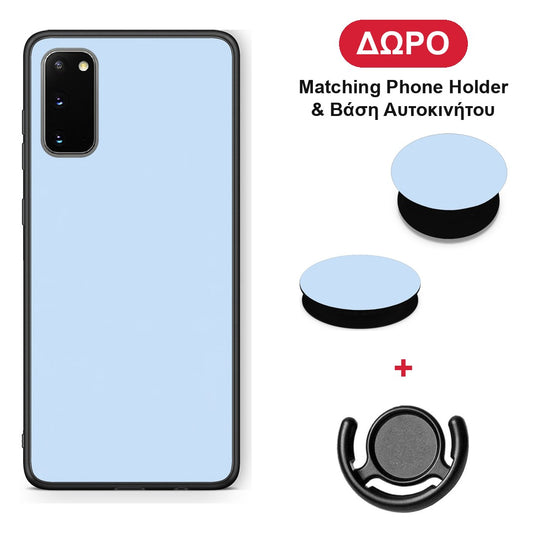 Powder Blue - Samsung Galaxy S20 θήκη + Δώρο Phone Holder & Βάση Αυτοκινήτου