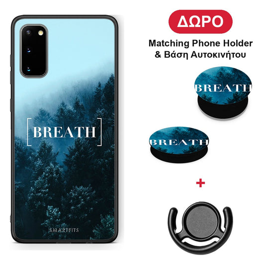 Quote Breath - Samsung Galaxy S20 θήκη + Δώρο Phone Holder & Βάση Αυτοκινήτου