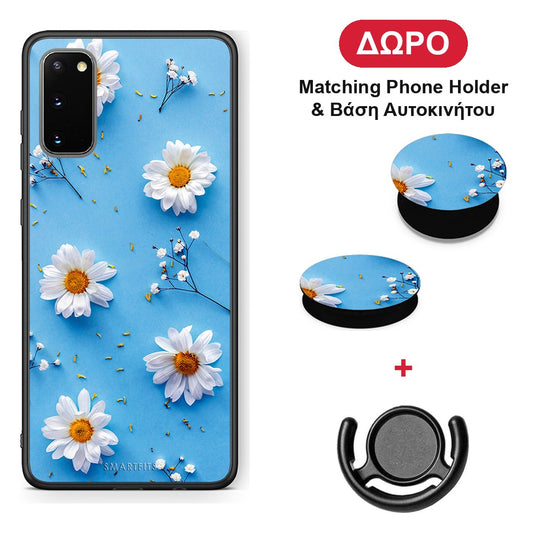 Real Daisies - Samsung Galaxy S20 θήκη + Δώρο Phone Holder & Βάση Αυτοκινήτου