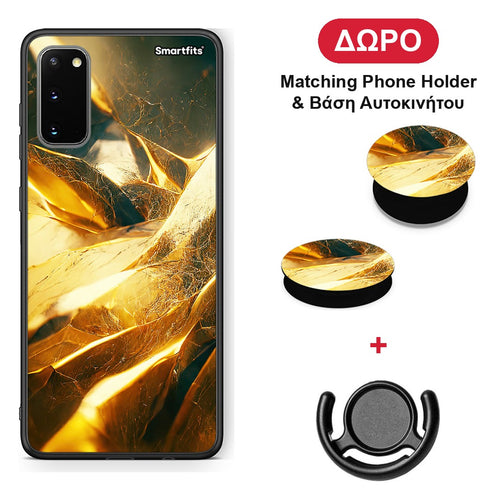 Real Gold - Samsung Galaxy S20 θήκη + Δώρο Phone Holder & Βάση Αυτοκινήτου