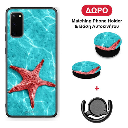 Red Starfish - Samsung Galaxy S20 θήκη + Δώρο Phone Holder & Βάση Αυτοκινήτου