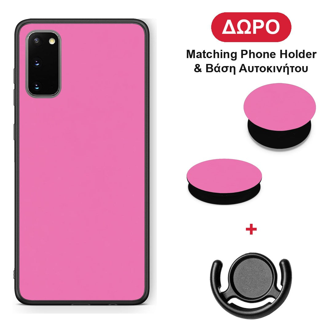 Rose Pink - Samsung Galaxy S20 θήκη + Δώρο Phone Holder & Βάση Αυτοκινήτου