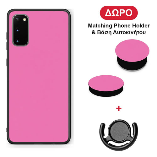Rose Pink - Samsung Galaxy S20 θήκη + Δώρο Phone Holder & Βάση Αυτοκινήτου