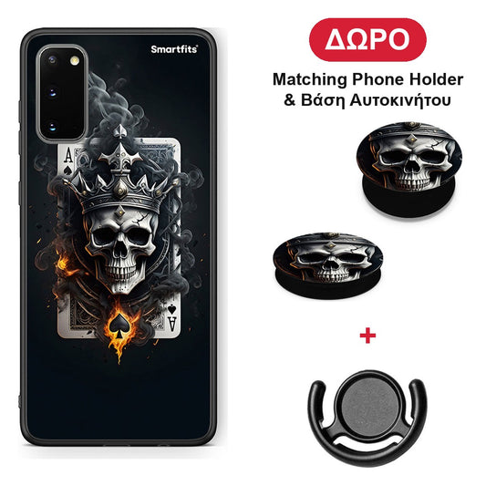 Skull King Ace - Samsung Galaxy S20 θήκη + Δώρο Phone Holder & Βάση Αυτοκινήτου