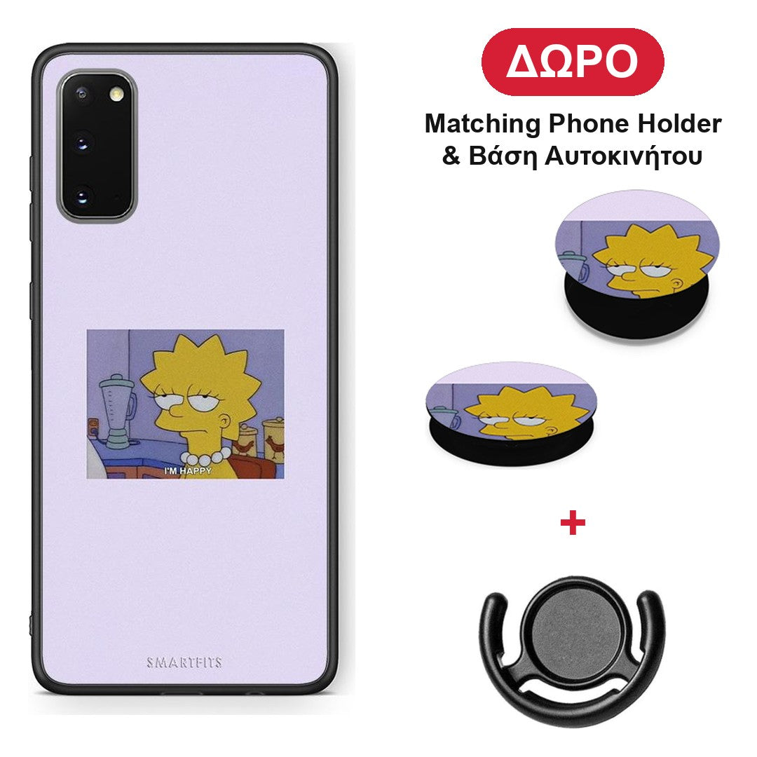 So Happy - Samsung Galaxy S20 θήκη + Δώρο Phone Holder & Βάση Αυτοκινήτου