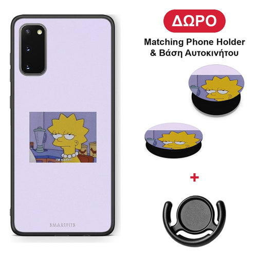 So Happy - Samsung Galaxy S20 θήκη + Δώρο Phone Holder & Βάση Αυτοκινήτου