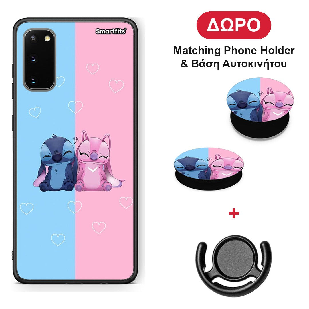 Stitch And Angel - Samsung Galaxy S20 θήκη + Δώρο Phone Holder & Βάση Αυτοκινήτου