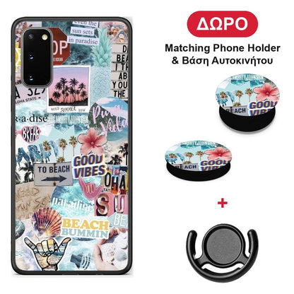 Summer Vibes - Samsung Galaxy S20 θήκη + Δώρο Phone Holder & Βάση Αυτοκινήτου