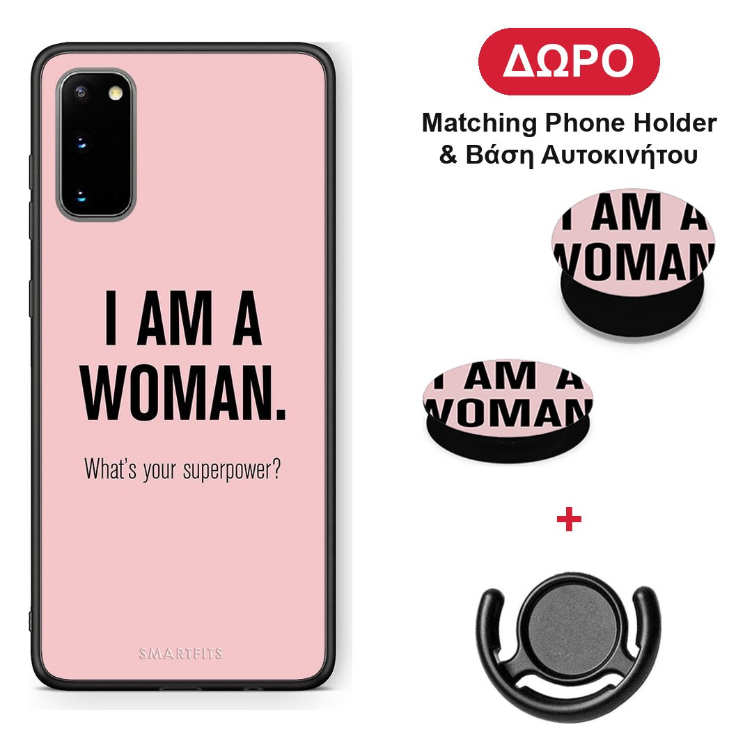Superpower Woman - Samsung Galaxy S20 θήκη + Δώρο Phone Holder & Βάση Αυτοκινήτου