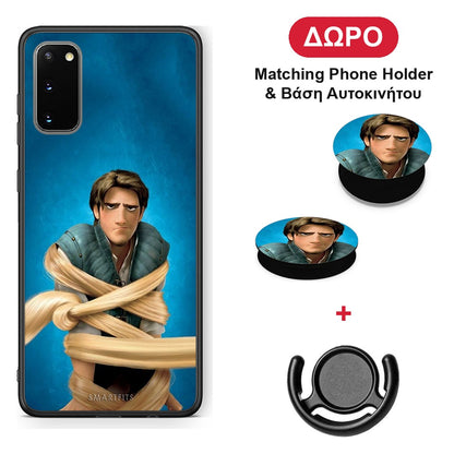 Tangled 1 - Samsung Galaxy S20 θήκη + Δώρο Phone Holder & Βάση Αυτοκινήτου