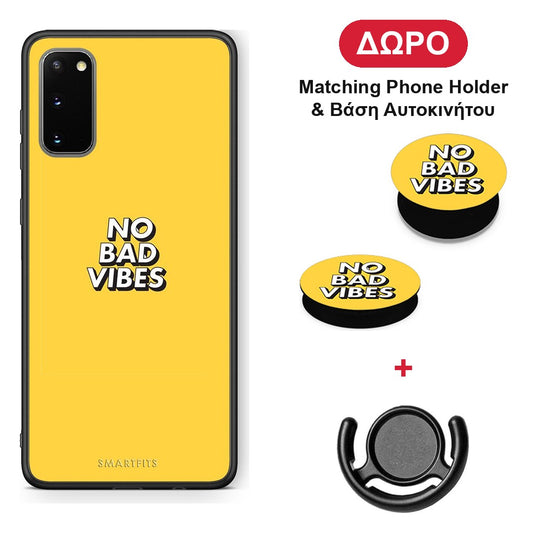 Text Vibes - Samsung Galaxy S20 θήκη + Δώρο Phone Holder & Βάση Αυτοκινήτου