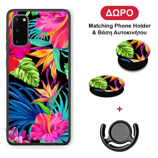 Tropical Flowers - Samsung Galaxy S20 θήκη + Δώρο Phone Holder & Βάση Αυτοκινήτου