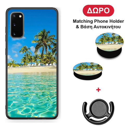 Tropical Vibes - Samsung Galaxy S20 θήκη + Δώρο Phone Holder & Βάση Αυτοκινήτου