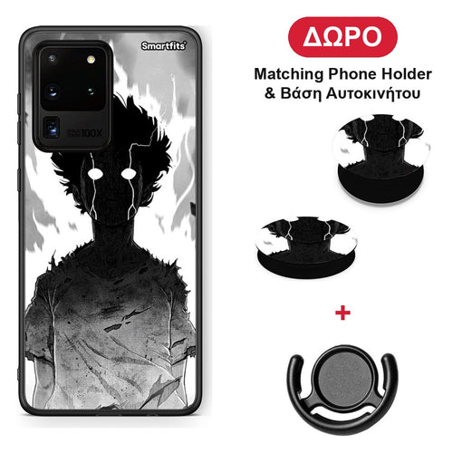 Anime Boy - Samsung Galaxy S20 Ultra θήκη + Δώρο Phone Holder & Βάση Αυτοκινήτου