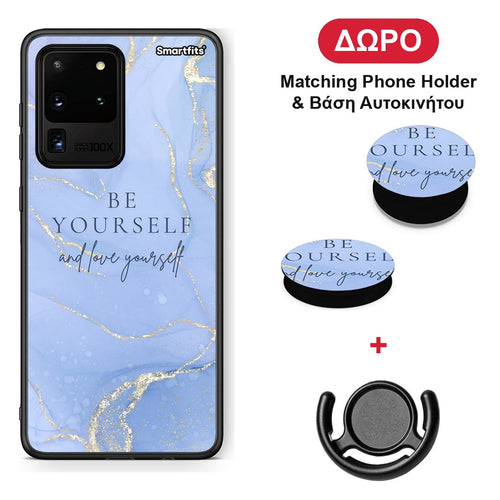 Be Yourself - Samsung Galaxy S20 Ultra θήκη + Δώρο Phone Holder & Βάση Αυτοκινήτου