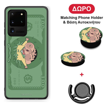 Big Money - Samsung Galaxy S20 Ultra θήκη + Δώρο Phone Holder & Βάση Αυτοκινήτου