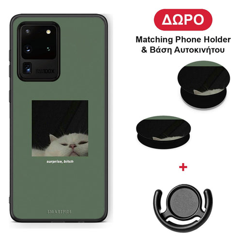 Bitch Surprise - Samsung Galaxy S20 Ultra θήκη + Δώρο Phone Holder & Βάση Αυτοκινήτου