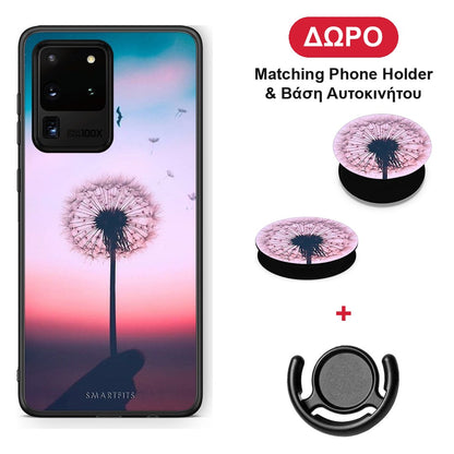 Boho Wish - Samsung Galaxy S20 Ultra θήκη + Δώρο Phone Holder & Βάση Αυτοκινήτου