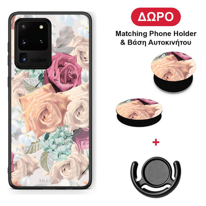 Floral Bouquet - Samsung Galaxy S20 Ultra θήκη + Δώρο Phone Holder & Βάση Αυτοκινήτου