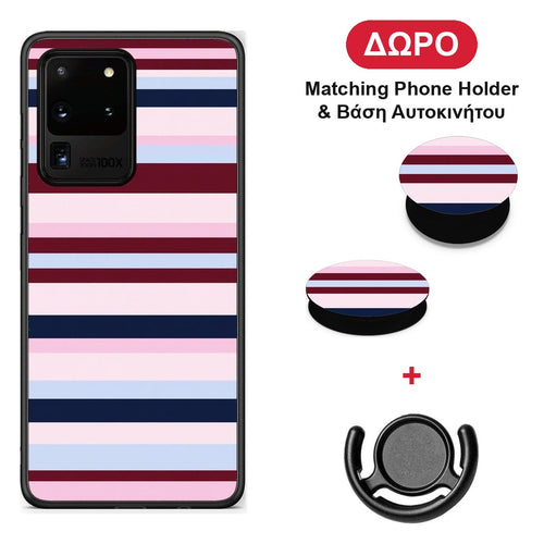 Burgundy Pink and Blue Horizontal Stripes - Samsung Galaxy S20 Ultra θήκη + Δώρο Phone Holder & Βάση Αυτοκινήτου