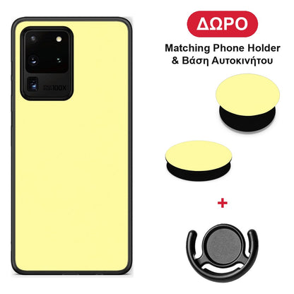 Butter Yellow - Samsung Galaxy S20 Ultra θήκη + Δώρο Phone Holder & Βάση Αυτοκινήτου