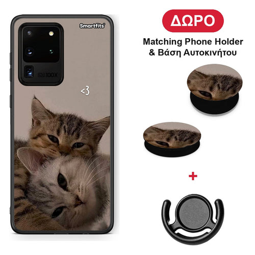 Cats In Love - Samsung Galaxy S20 Ultra θήκη + Δώρο Phone Holder & Βάση Αυτοκινήτου