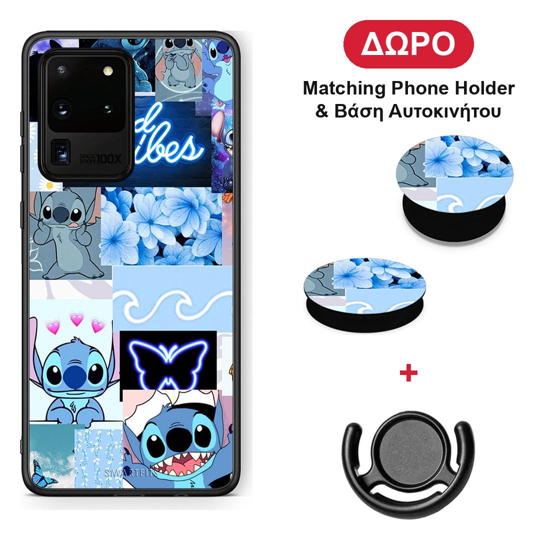 Collage Good Vibes - Samsung Galaxy S20 Ultra θήκη + Δώρο Phone Holder & Βάση Αυτοκινήτου
