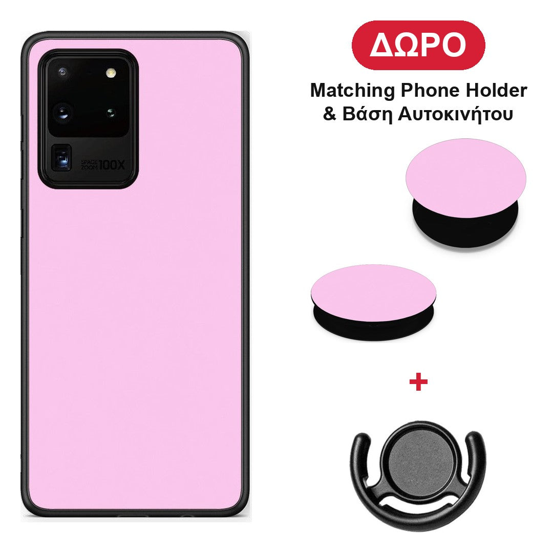 Cotton Candy Pink - Samsung Galaxy S20 Ultra θήκη + Δώρο Phone Holder & Βάση Αυτοκινήτου
